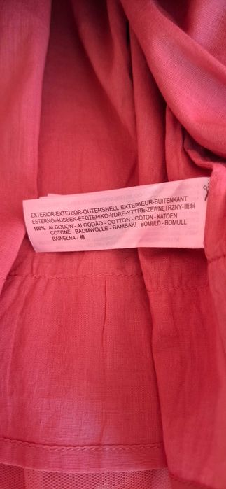 Нова луксозна детска пола Massimo Dutti – 11–12 г., 100% памук