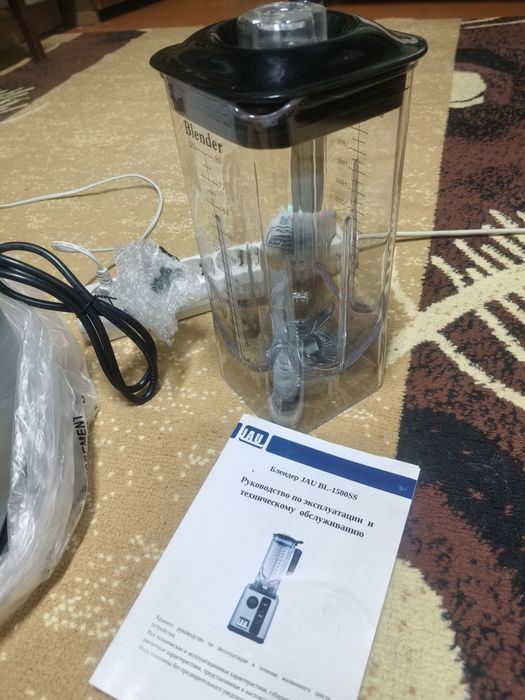 Блендер для напитков