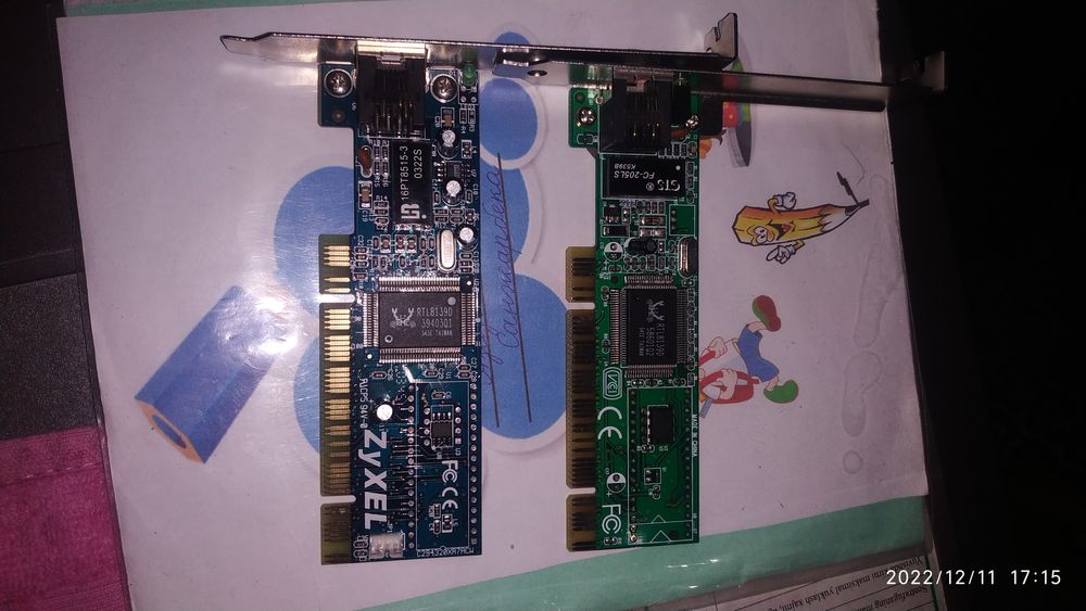 Сетевые карты. Сеть карталари PCI