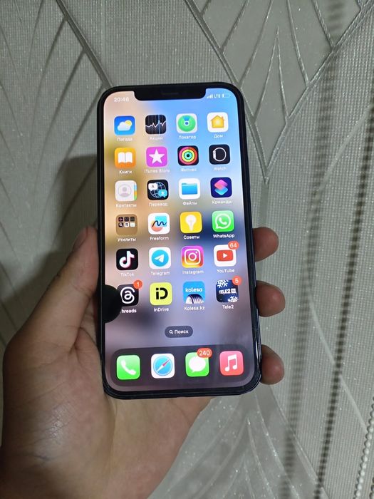 Айфон 12. Арзан бағада