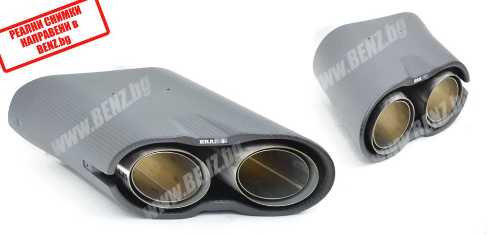 BRABUS G900 ROCKET Style пакет за W463A/W464 карбон carbon paket г900
