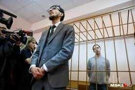 АДВОКАТ - хизмати Бухоро