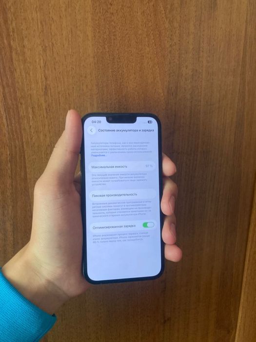 Айфон 13 128гб green