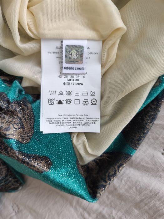 Рокля Just Cavalli