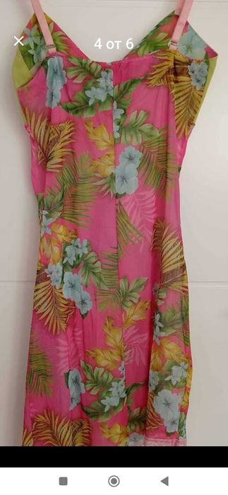 Свежа рокля , S размер