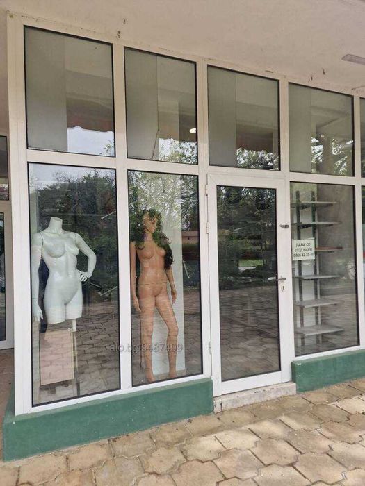 Магазин под наем