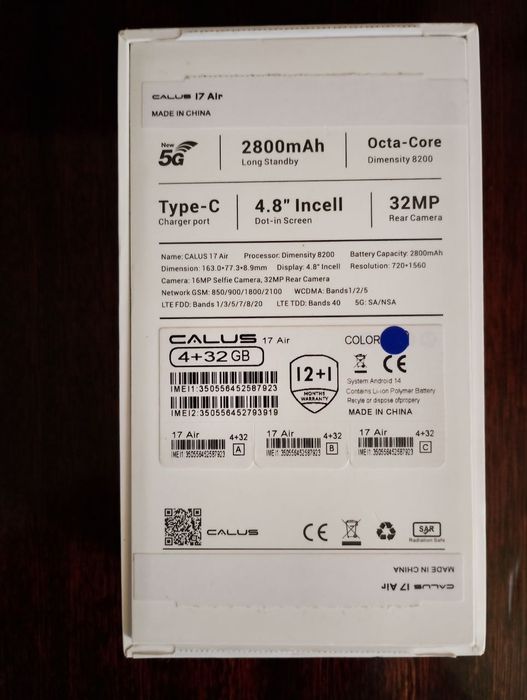 Продаётся телефон. Новый