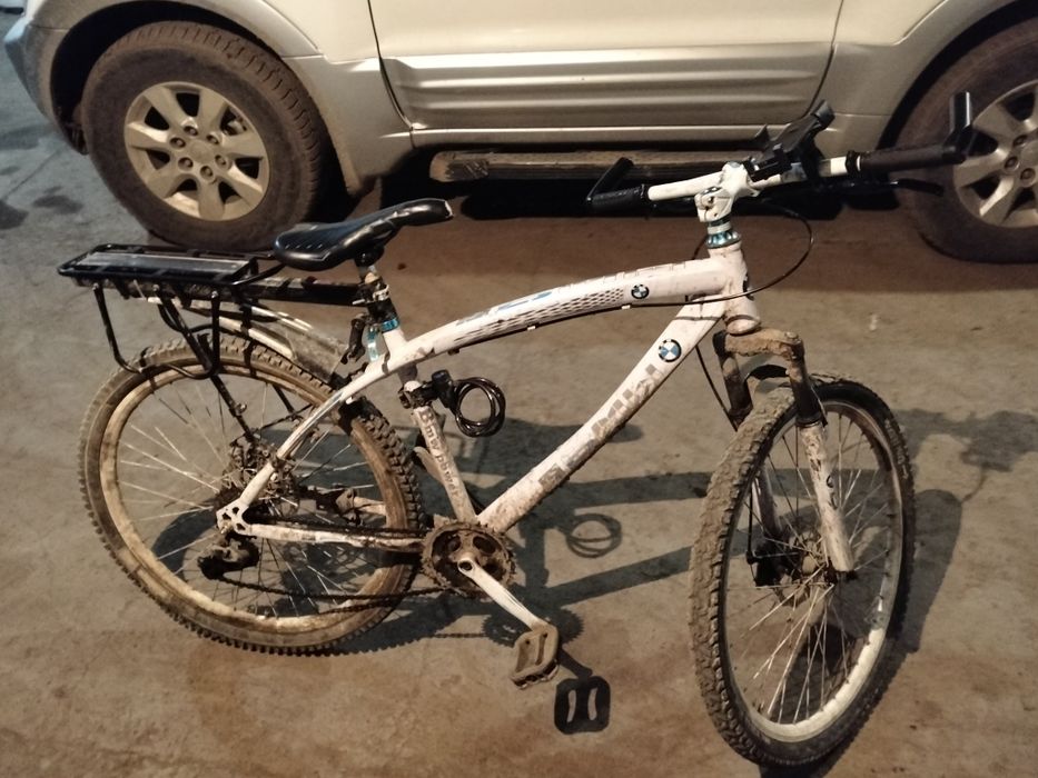 Срочно прадаю город шу