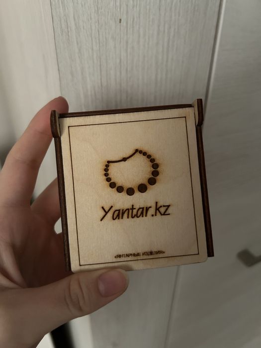 Продам янтарные бусы