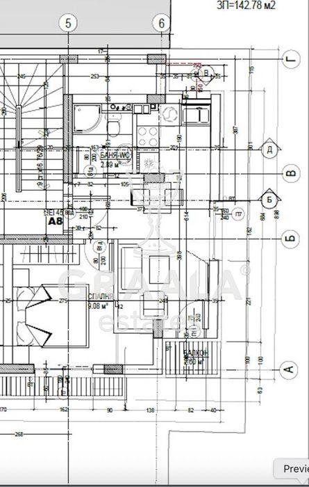 Продава се Двустаен апартамент в София, Център - 53 кв.м за 4954 €/кв.м - Снимка #1