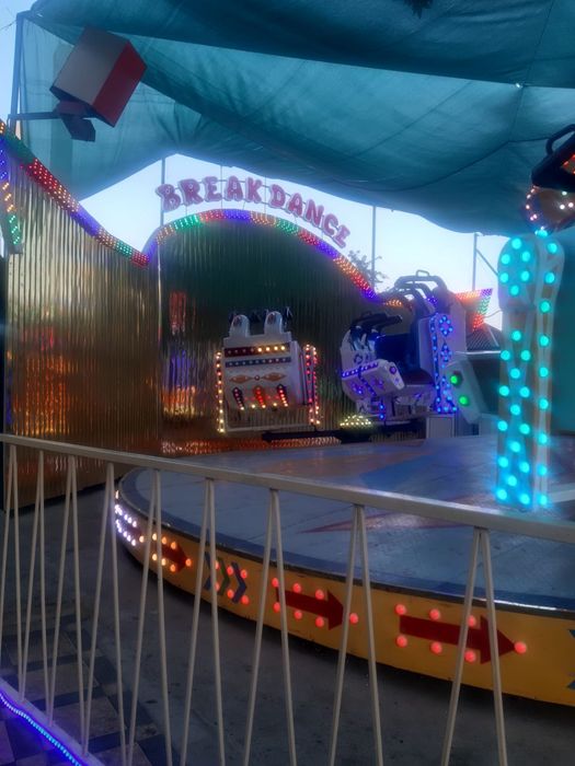 Аттракцион сотилади