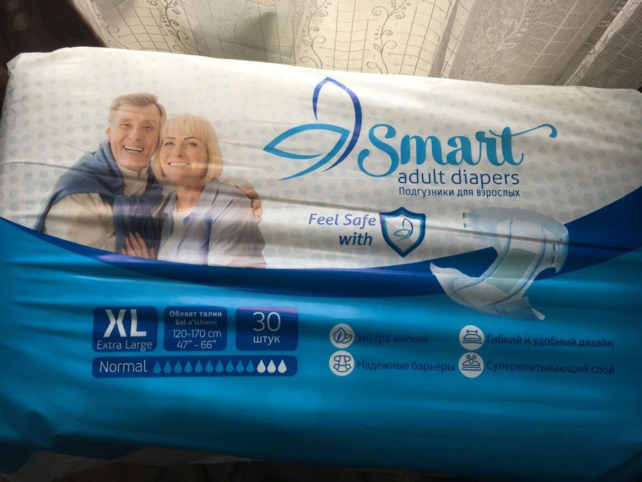 Продам памперсы для взрослых