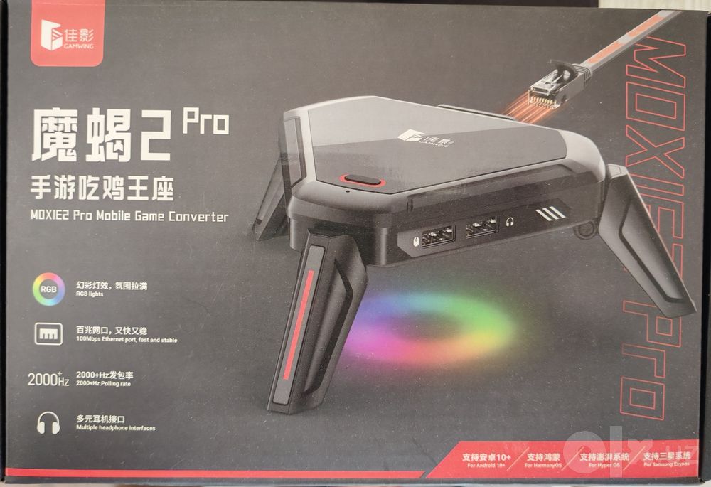 Converter scorpion 2 pro...