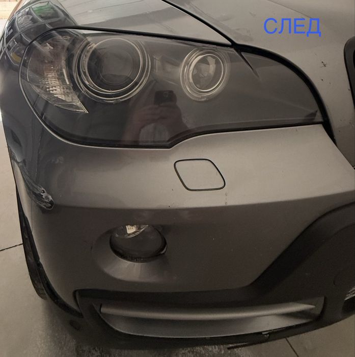 Химическо полиране на автомобилни фарове и стопове