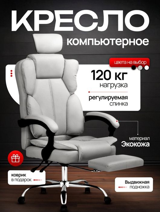 ELEGANT, Velar, X-Pro, Prestige, Royal va VICTORY gaming kreslolari za