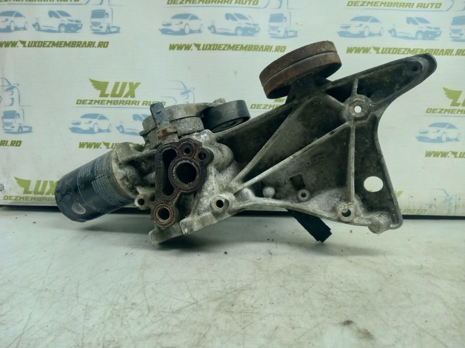 Racitor ulei termoflot 06H903143H Audi A4 B8/8K (2007 - 2011) 2.0 tdi CAGB
