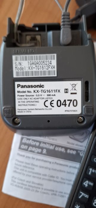 Panasonic.Безжични телефони.