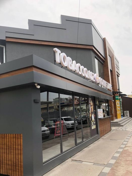 Блок-Контейнер офис магазин дом