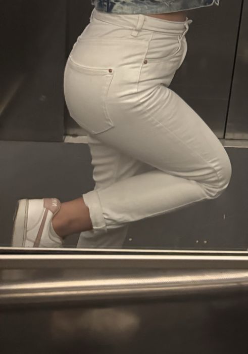 Бели дънки с дълъг крачол