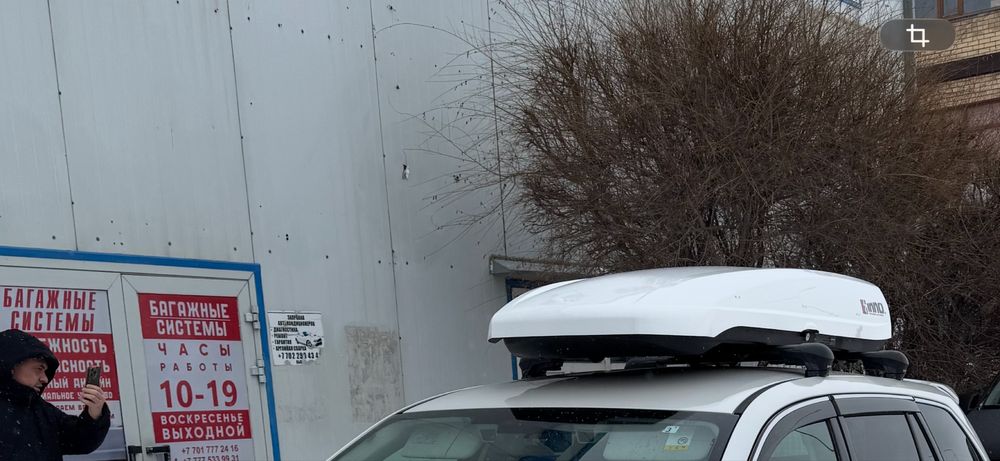 Автобокс Inno (Япония)