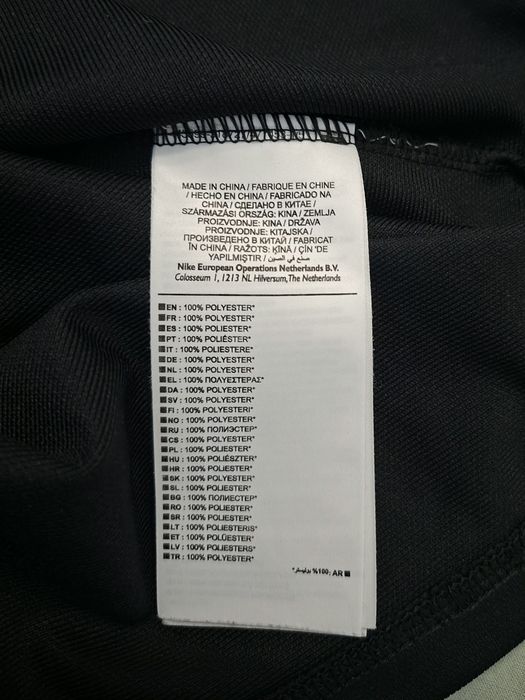 Nike Dry Fit-Ориг. Тениска Нова!