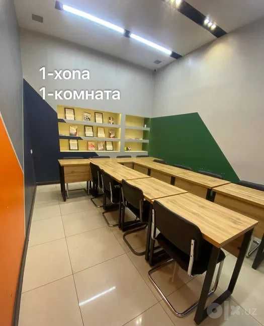 Аренда Готового Учебного центра у Метро Новза 160м2