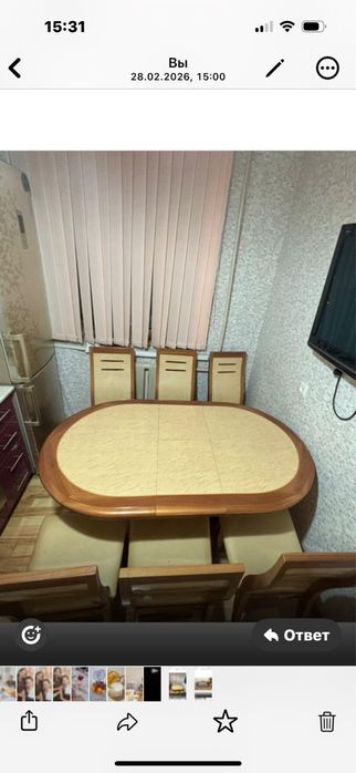 Кухонный стол стулья