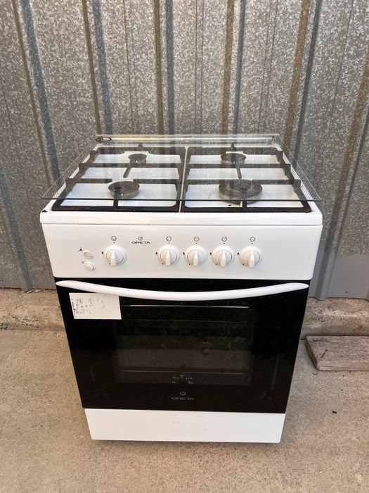 Газ плита с Доставкой!