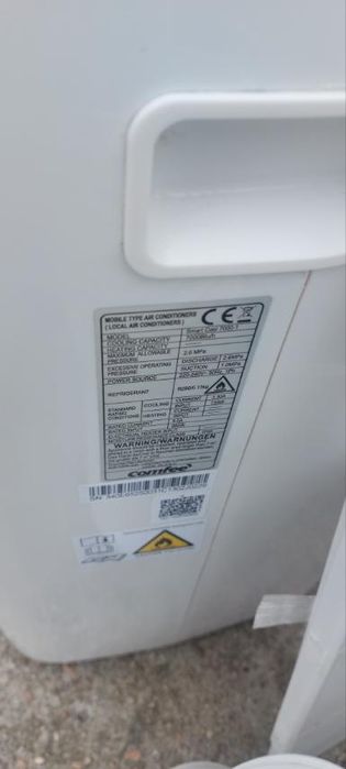 Мобилен климатик Comfee