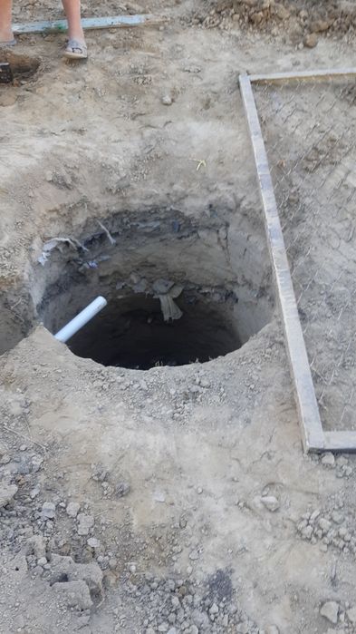 Урачи сантехника