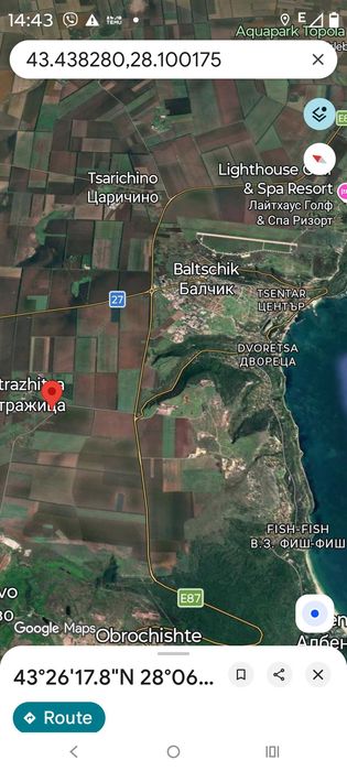 4-стаен апартамент до гр.Балчик
