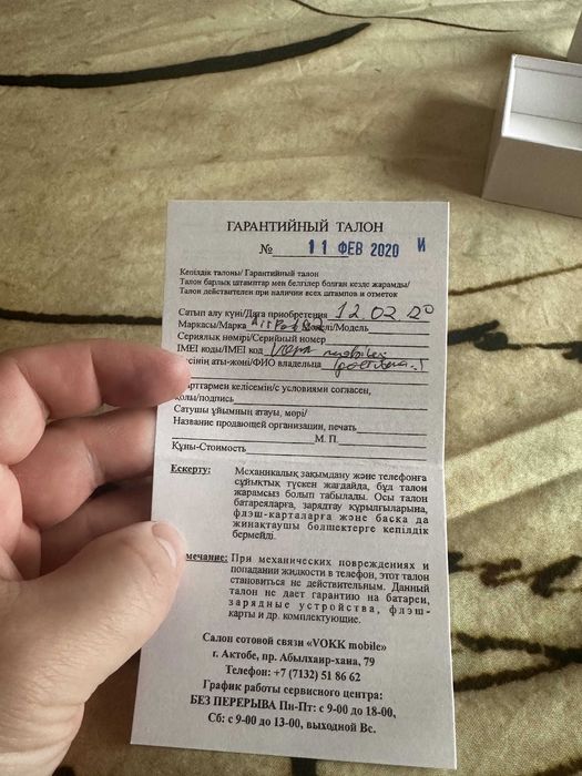 Apple AirPods (2-го поколения) Оигинал