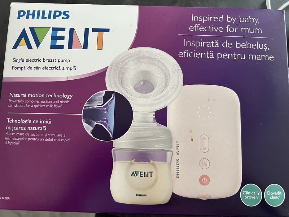 Еликтрическа помпа за кърма Philips Avent