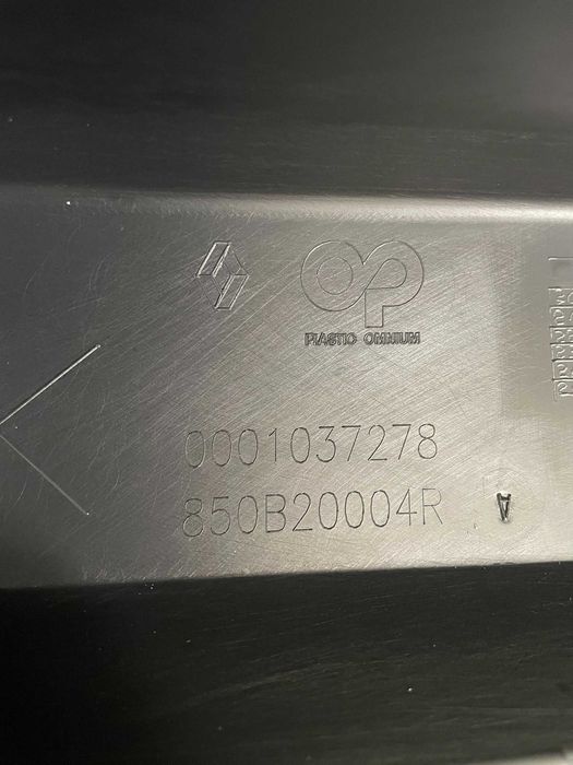 Bara spate Renault Megane 3 2009+ break noua originala Renault