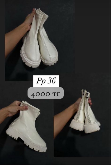 Продам обувь в хорошем состоянии