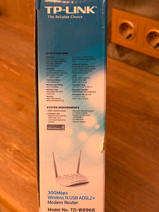 Wi Fi модем сатылады