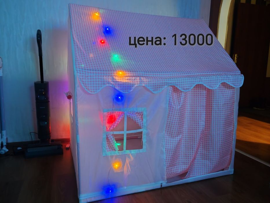Продам детский домик палатка