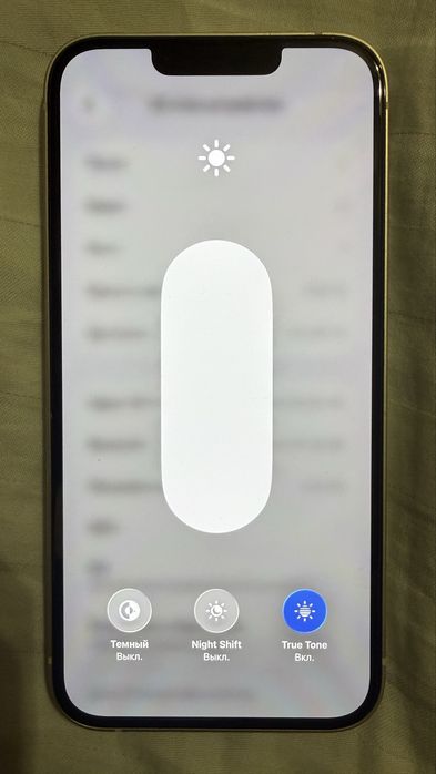 iPhone 13 память 256Gb, 80% АКБ.