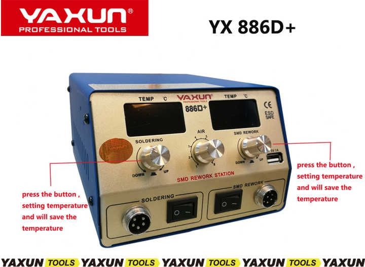 Паяльная станция YAXUN 886D + 2 в 1 SMD станция для пайки горячим возд