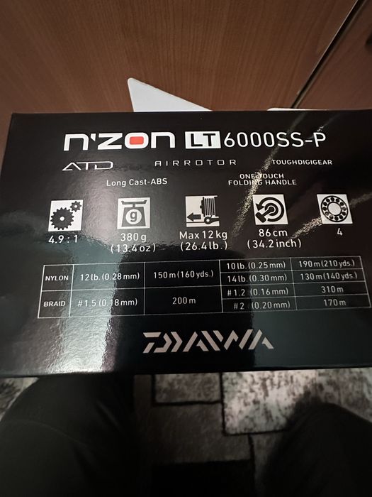 Mulineta pescuit daiwa n zon 6000 ss-p