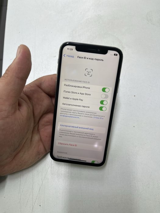 Iphone X (256GB) в идеальном состояний