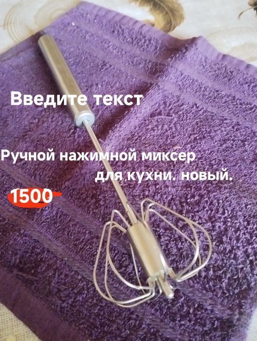 Продам сервис чайный