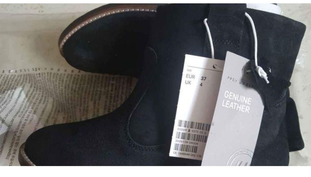 Vand botine piele