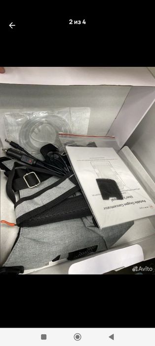 Кислородный концентратор портативный 5 литр.