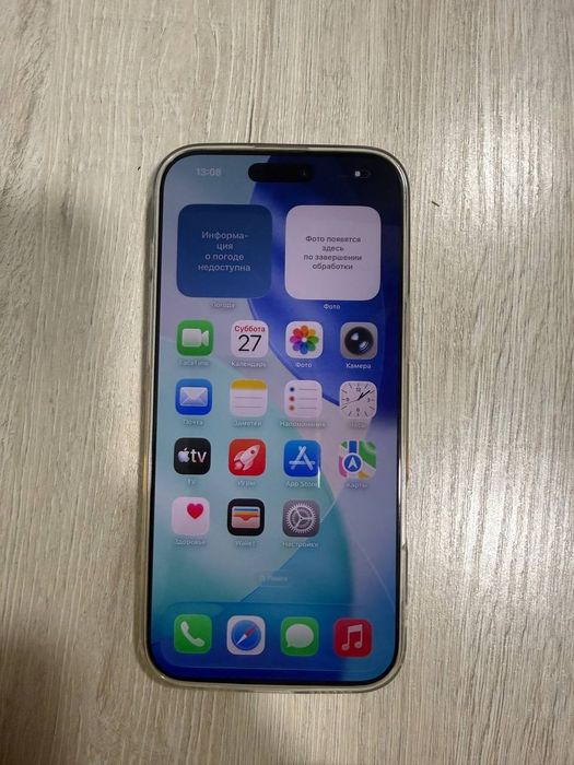 Iphone 16 max 91% 256 gb