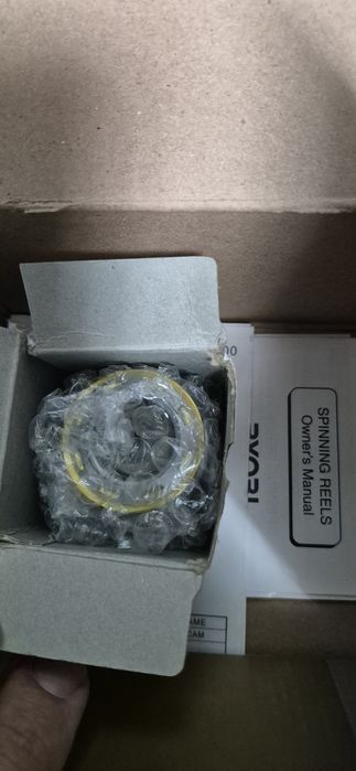Ryobi Zauber 1000