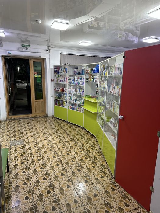 Действующая аптека с лицензией