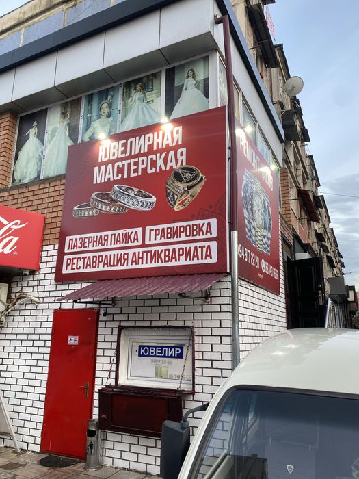 Профессиональная  рестоврация наручных , на стенных и прочих часов