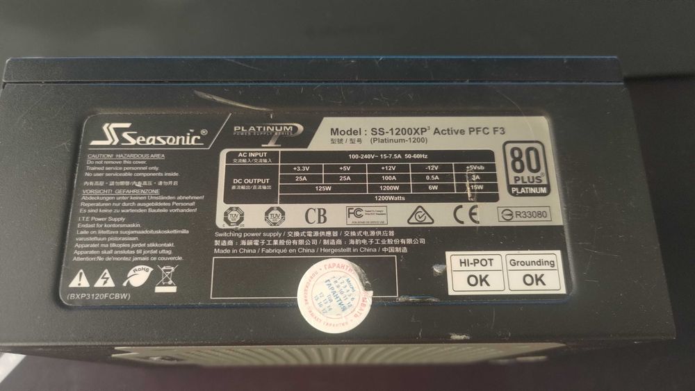 Блок питания Seasonic Platinum 1200W