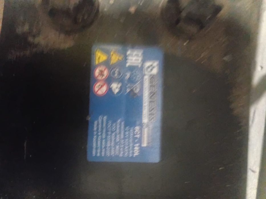 Аккумулятор продается